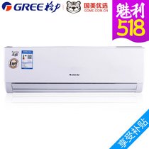 格力（GREE）大1匹 变频 品悦圆 冷暖 卧室 挂壁式空调 KFR-26GW/(26592)FNhAa-A1(经典白 大1匹变频)
