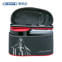 SKATER斯凯达日本进口星球大战饭盒套装 保温饭桶餐盒组合便当盒