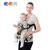 抱抱熊腰凳 夏季透气款婴儿背带宝宝抱凳C02(黑色)第2张高清大图