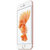 Apple 苹果 iPhone6S/iPhone6S Plus16G/32G/64G/128G版 移动联通电信4G手机(粉色)第5张高清大图