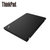 ThinkPad P50S 20FLA007CD 笔记本电脑 I7-6500U/8G/256G/2G独显第2张高清大图