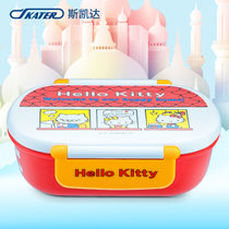 SKATER斯凯达日本进口Hello Kitty密封饭盒微波炉加热日式午餐盒