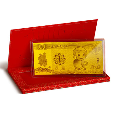 天鑫洋 黄金足金金条 红包包装金钞 1g规格(金猴献瑞 约1克)