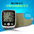 长坤W115中老年电子血压计 可充电血压测量计 血压仪 全自动家用手腕式语音充电测量表第4张高清大图