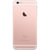 Apple 苹果 iPhone6S/iPhone6S Plus16G/32G/64G/128G版 移动联通电信4G手机(粉色)第3张高清大图