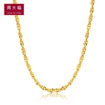 周大福珠宝首饰大方足金黄金项链(计价工费68）F154568