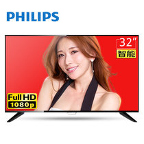 飞利浦（PHILIPS）32PFF5101/T3 32英寸LED全高清智能网络液晶平板电视机