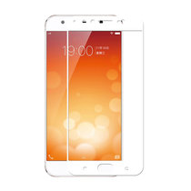 vivo x9plus手机钢化膜玻璃膜vivox9plus抗蓝光高清全屏贴膜防指纹保护套贴膜（5.88寸）(全屏紫光抗蓝光钢化膜(玫瑰金) 5.88英寸)