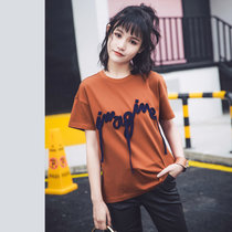 七格格2017夏装新款创意立体绕绳字母装饰宽松圆领短袖T恤女N656(砖红色 L)