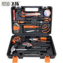 飞拓（FEITUO）家用五金工具箱 手动组合工具  维修套装 剪刀款20件套