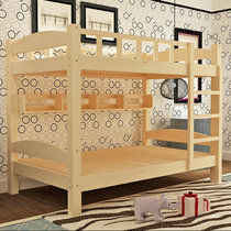 鹊松家居纯实木儿童床上下铺高低床子母床母子床双层床(免漆上下铺带抽屉书架 1.5*2.0m)