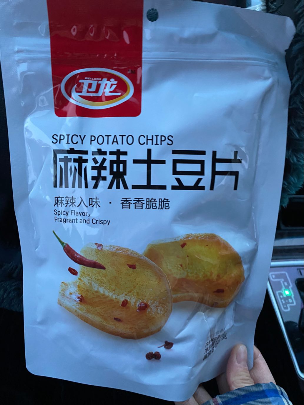 卫龙麻辣土豆片200g 国美超市甄选评价