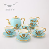 auratic国瓷永丰源 夫人瓷14头陶瓷西式咖啡杯家庭家用红茶杯套装礼品