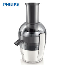 Philips/飞利浦 HR1855榨汁机家用水果榨汁机 全自动电动果汁机榨汁机