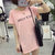 葩葩乐奇棉质圆领中长款修身连衣裙字母T恤女rihan7001(金色 XL)第2张高清大图