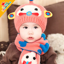 秋冬宝宝帽子男女婴儿帽子韩国儿童毛线帽围巾两件套0-3-6-12个月保暖(粉色)