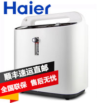 海尔制氧机CP303医用级3升吸氧器家用吸氧机氧气机 带氧浓度监测