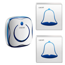 CACAZI卡佳斯 9803 二拖一 大按钮 交流数码远距离遥控 门铃 无线 家用 86型 大板 带夜光 老人呼叫器