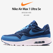 新款耐克男款运动鞋 Nike Air Max 1 Utral Se男子气垫休闲复刻跑步鞋 藏蓝 845038-400(图片色 43)