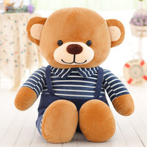 可爱背带熊毛绒玩具泰迪熊公仔娃娃女生男生圣诞节生日礼物(蓝色背带熊 100厘米)