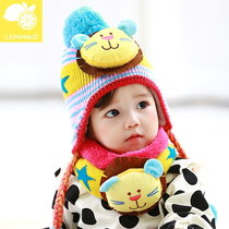 婴儿帽子秋冬男女儿童毛线帽宝宝帽子0-3-6-12个月围巾套装1-2岁(粉色)