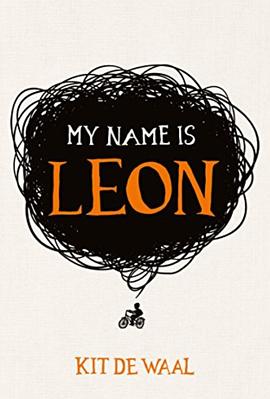 我叫里昂