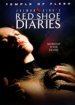 红鞋日记16：性欲神殿在线观看