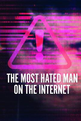 全网最痛恨的男人在线观看